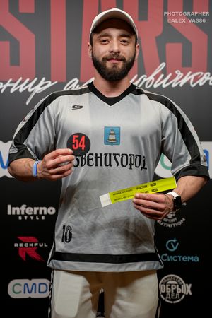 Регистрация RECKFUL NBC STARS (фотограф Александр Васильев)